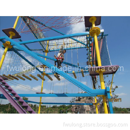 Climbing Frame